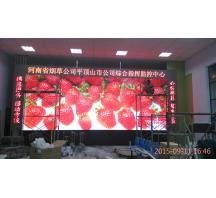 登封平頂山煙草局監(jiān)控大屏P2.5全彩